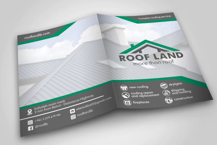 Каталог продукции - 1707411