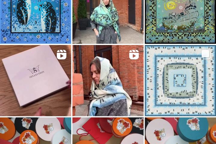 Ведение и продвижение соц.сетей. SMM-менеджер - 1710282