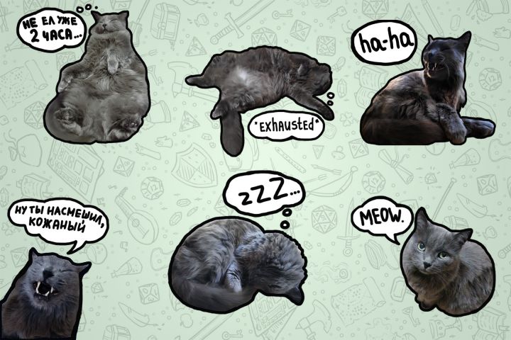 стикеры Telegram c вашими домашними животными - 1710926