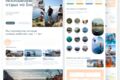 Дизайн Landing Page