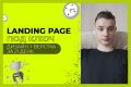 Дизайн + верстка Landing page ПОД КЛЮЧ!