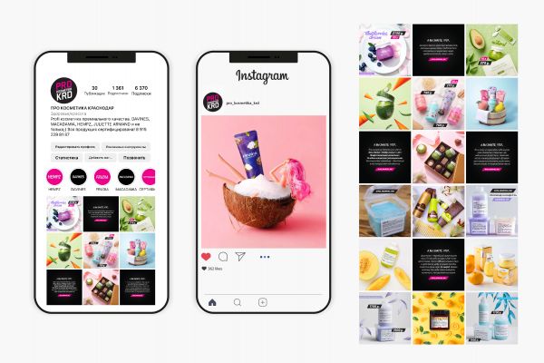 Оформление социальных сетей