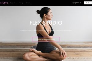 Screenshot 2022-10-06 at 19.22.17