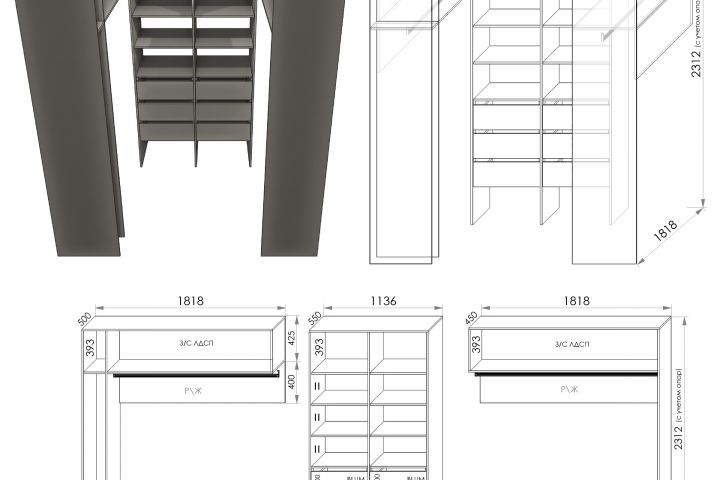 Дизайн-проект корпусной мебели - 1715451