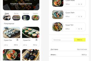 Sushi app