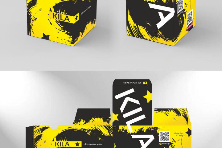 Создание уникальной, стильной упаковки или этикетки - 1717602