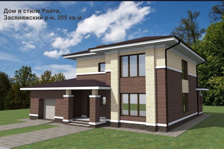 Проектирование домов. Архитектор проектировщик - 1722879