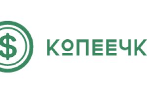 horizontal_on_white_by_logaster (2)