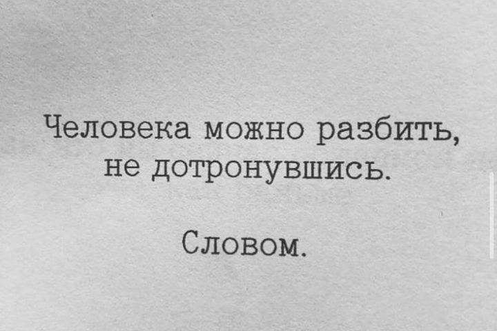 Пишу сочинения, сообщения - 1723310