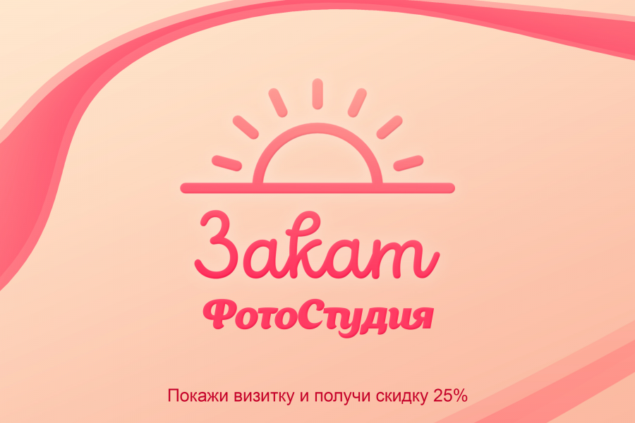 Сделаю визитку за 1 день. 800 руб.  за 1 день.. Владимир Фурсин