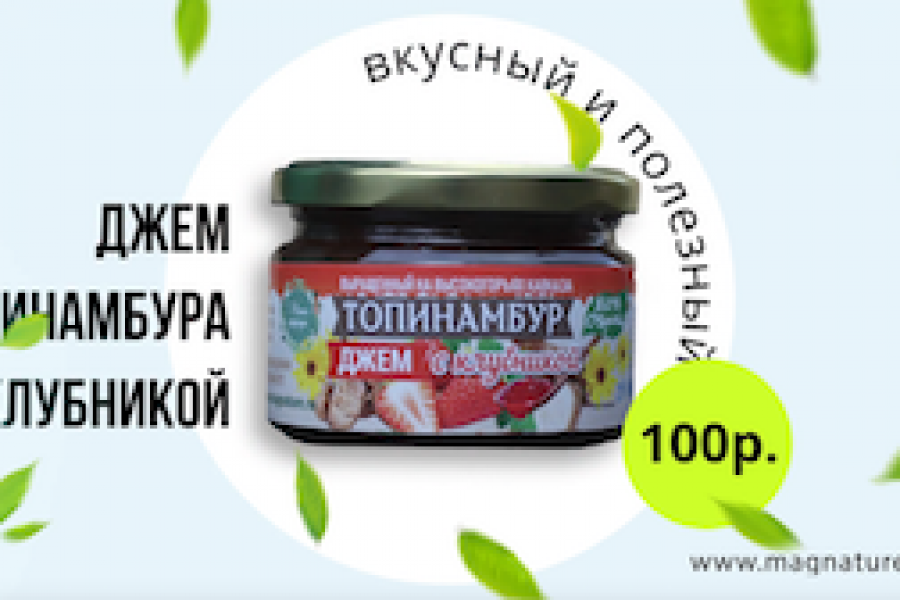 Создание рекламного видео 5 000 руб.  за 1 день.. Михаил Бесс