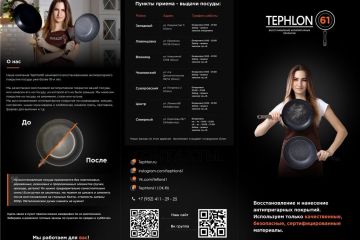 Создам необходимый дизайн