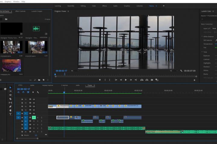 Готовые проекты premiere pro