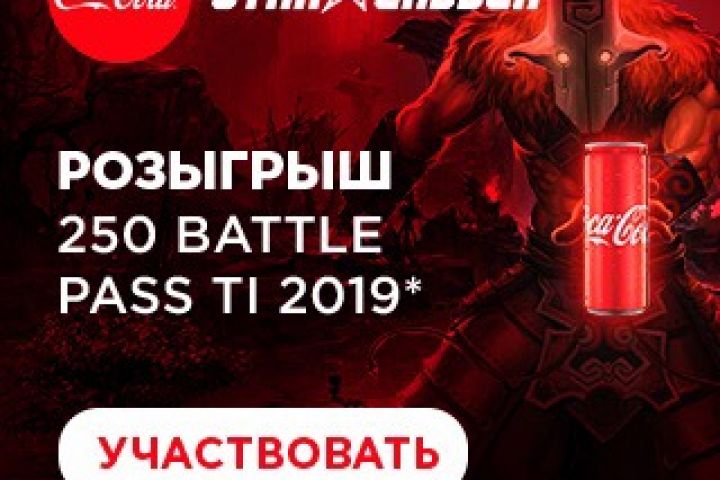 Баннеры на заказ - 1732248