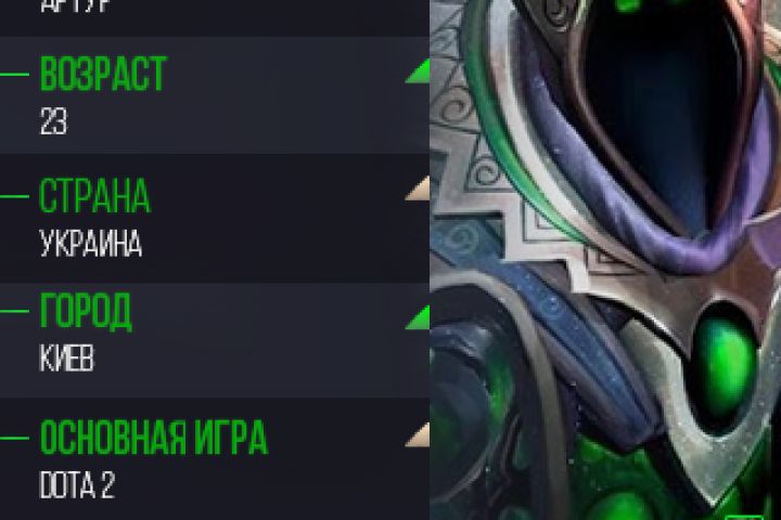 Баннеры на заказ - 1732249