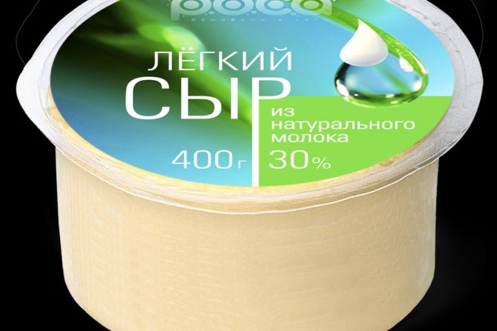 Дизайн упаковки для пищевой продукции - 1732298