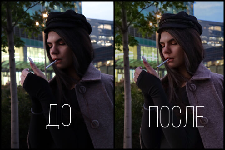 Ретушь фотографий