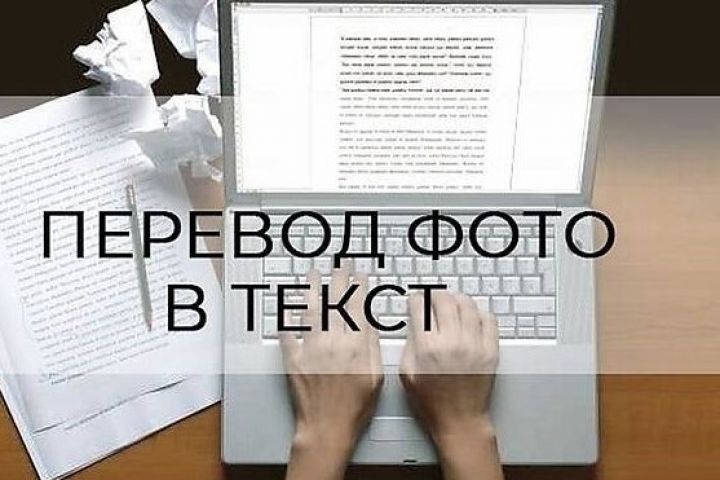 Переведу ваш текст в читаемый формат - 1738415