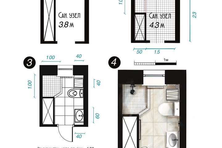 Планировка помещения до 5 м2 - 1738875