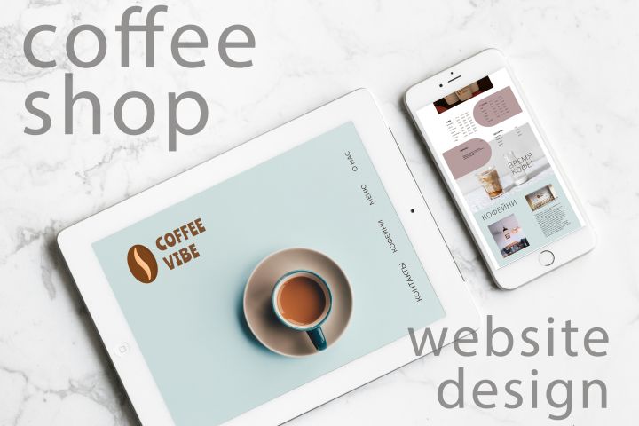 Продающий, современный, адаптивный дизайн для сайта! Недорого и надежно - 1740040