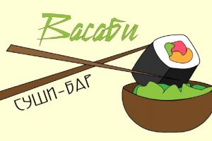 bf4c78fa-3aaa-4f02-a313-2c28796f0235