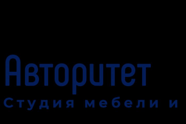 Создание логотипов - 1741520