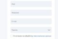Создание личного кабинета поставщика маркетплейса OZON