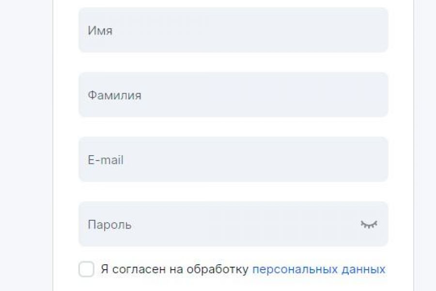 Создание личного кабинета поставщика маркетплейса OZON 1 000 руб.  за 1 день.. Ирина Пронюшкина