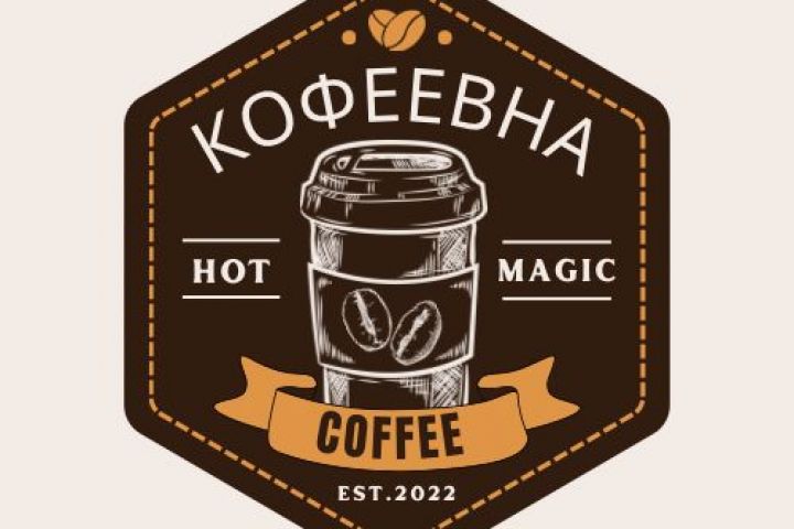 Инфографика - 1748618