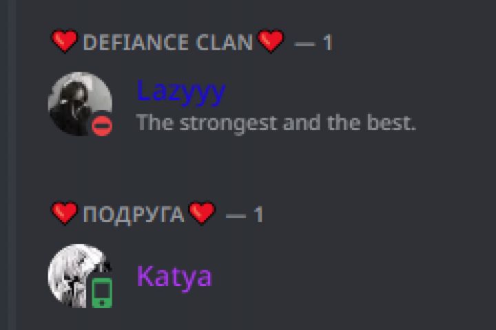 Настрою ваш Discord сервер. Дизайн, Боты, внутренние настройки сервера. - 1750859