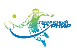 теннис лого