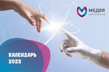 Полиграфия