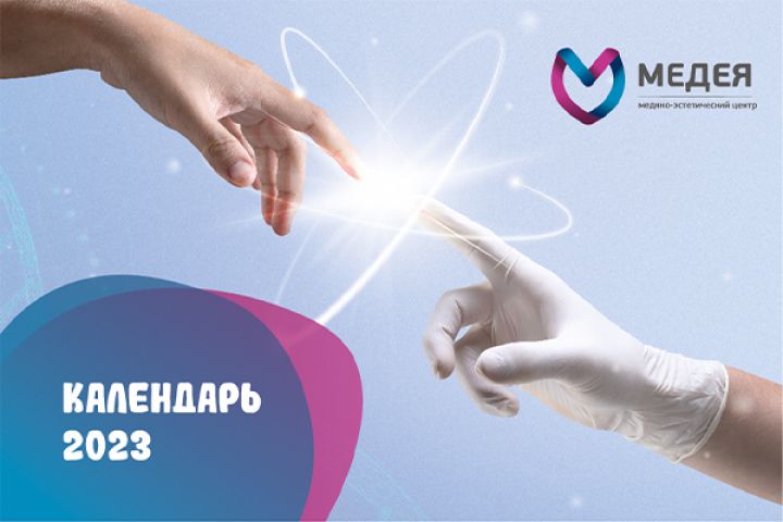 Полиграфия - 1752943