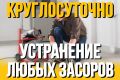 Авитолог. Создам для продающего объявления уникальные фото