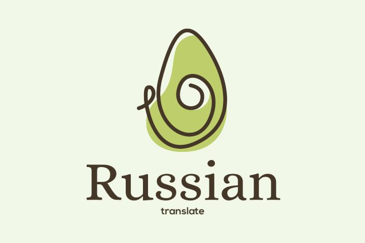 Переведу любой текст с Армянского на Русский и наоборот мин цена 500 руб. за 5 д - 1757621