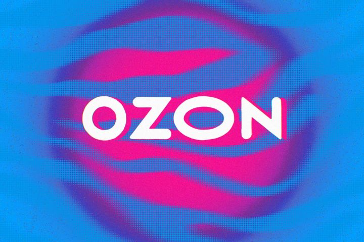 Загрузка товаров на OZON из 1С-Битрикс и других CMS - 1759516