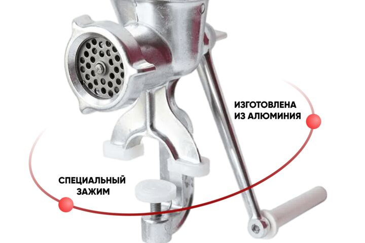 Создам инфографику