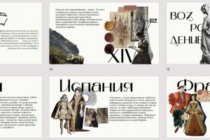 Снимок экрана 2023-01-07 в 12.46.01