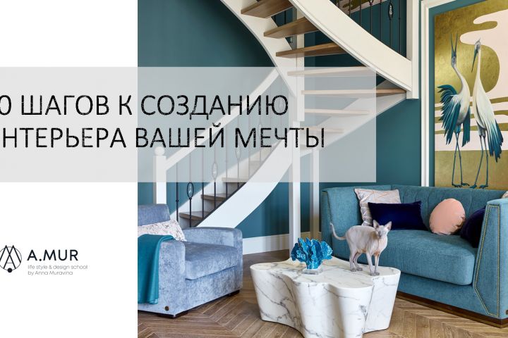 Гениальные презентации - 1760275