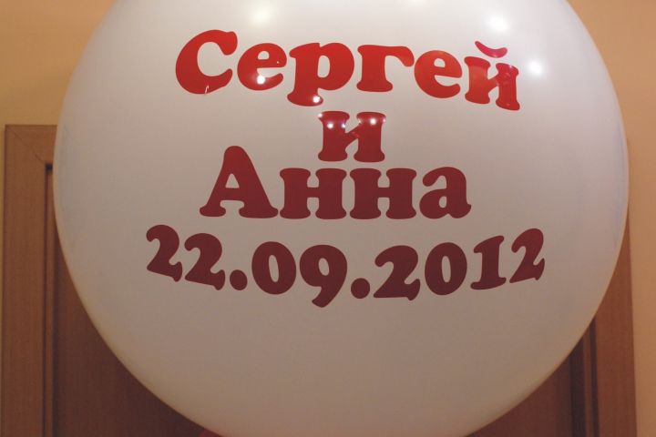 Изготавливаю наклейки (текст, изображение) - 1760734