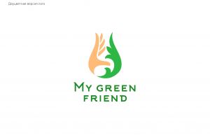 My green friend (3)