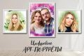 Цифровые арт-портреты в разных стилях