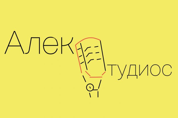 нарисую логотип для любых целей - 1764845