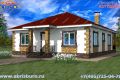 Архитектурно-строительное проектирование