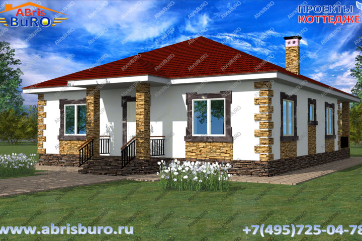 Архитектурно-строительное проектирование