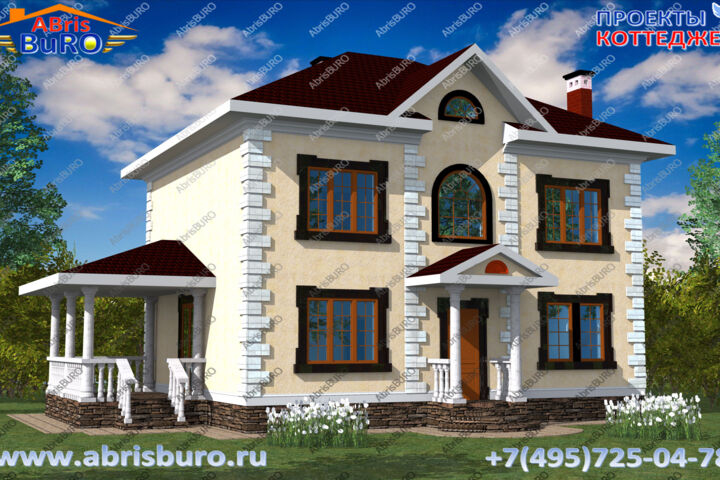 Архитектурно-строительное проектирование