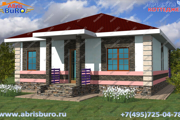 Архитектурно-строительное проектирование