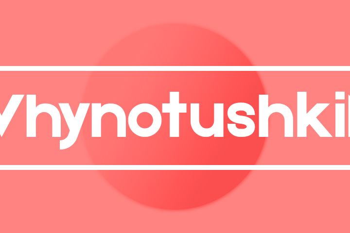 Растровая и Векторная графика. Оформление социальных сетей привлекающим дизайном - 1766130