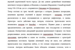 WhatsApp Image 2023-01-16 at 20.10.00