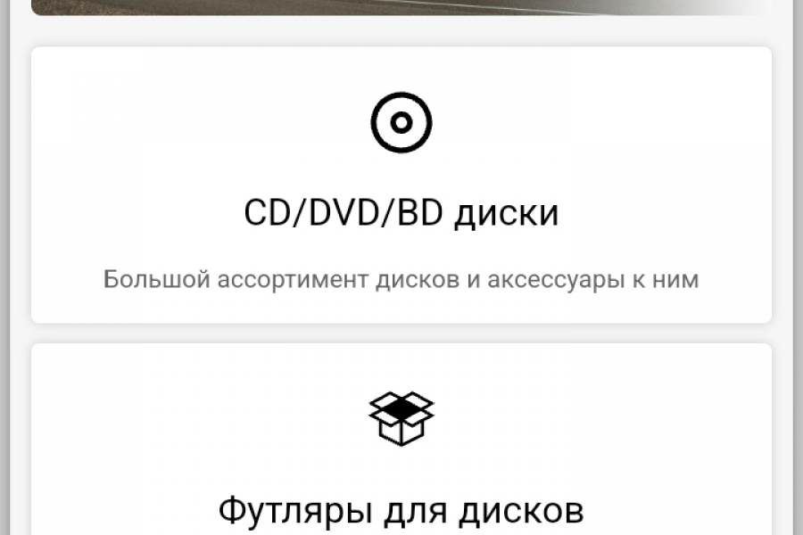 Создаю большие сервисы без шаблонов и готовых решений 100 000 руб.  за 180 дней.. Константин Соловьев